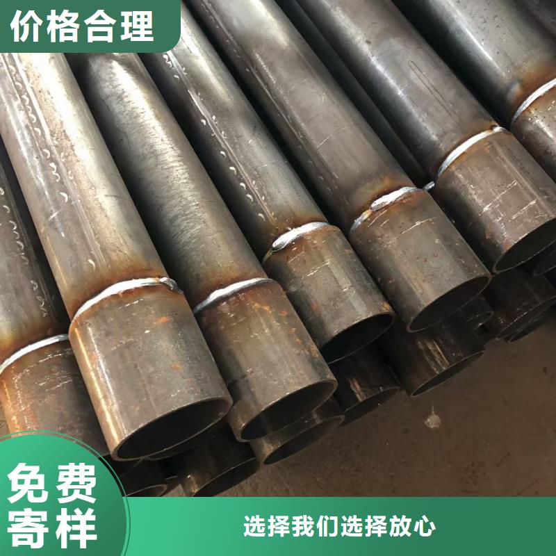 广东省深圳沙头角街道声测管现货合理损耗