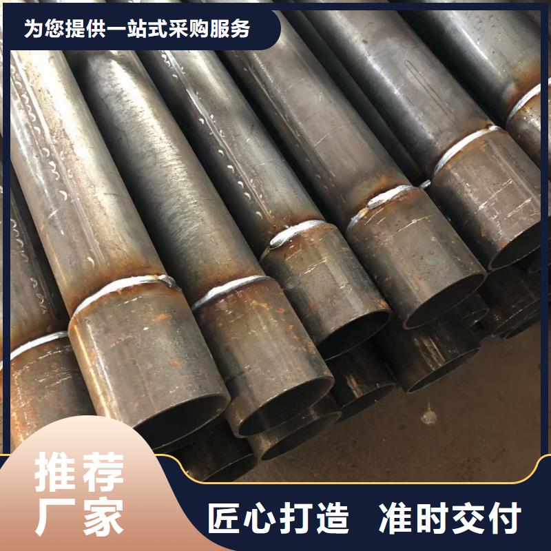 声测管50价格合理