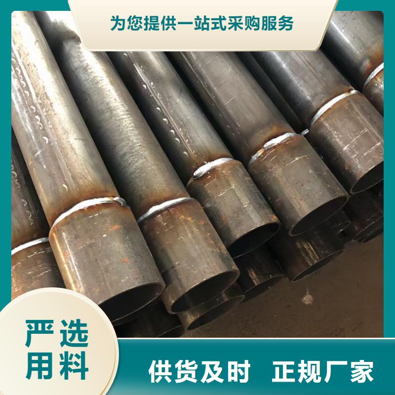 检测管生产厂家标准