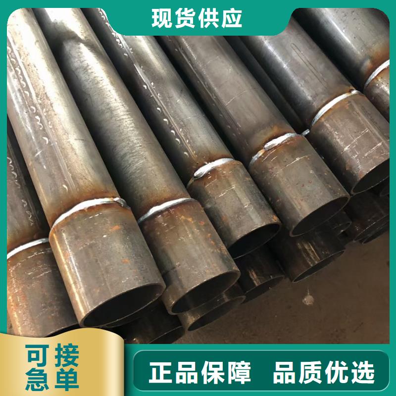 县桩基检测管厂家国标标准