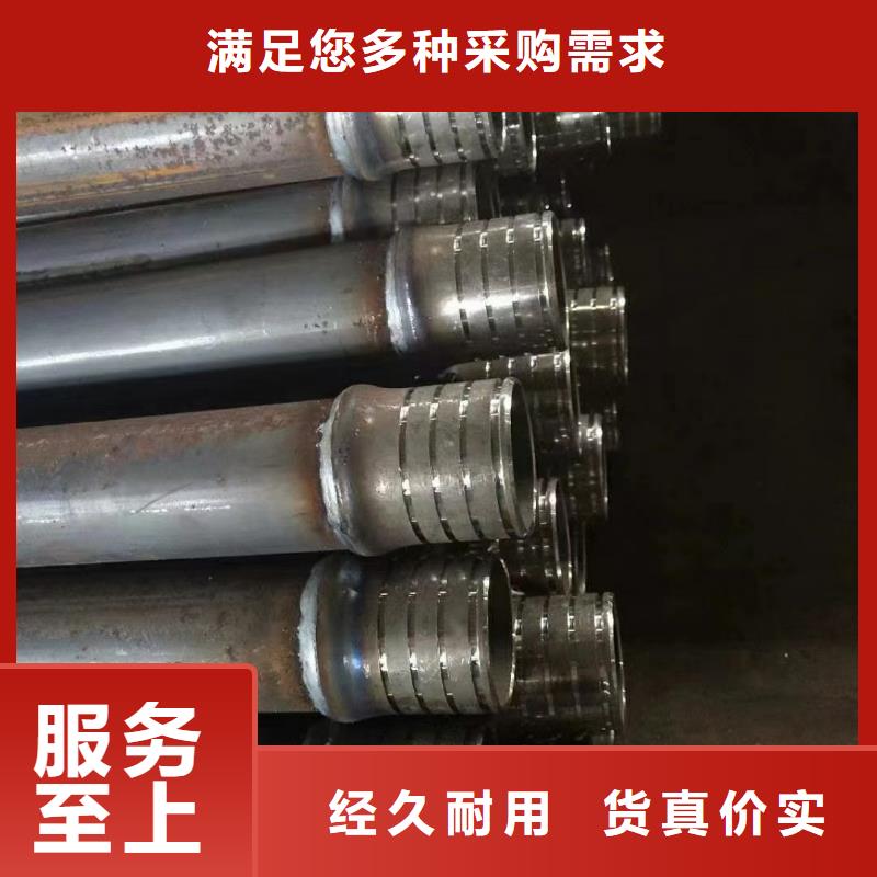 县50声测管生产厂家品质靠谱