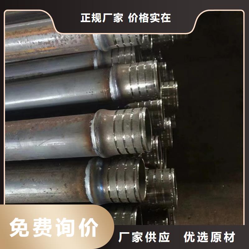 当地声测管厂家当天装车