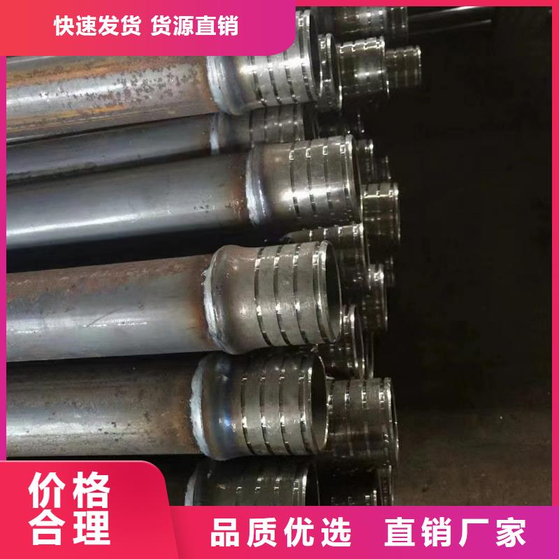 桥梁声测管厂家国标标准