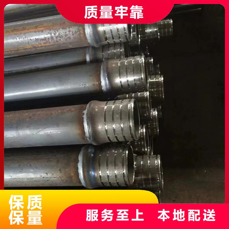 县当地声测管生产厂家专车直达