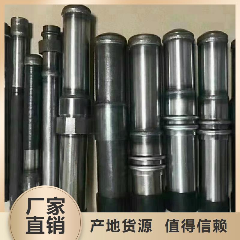 声测管50现货工厂直营