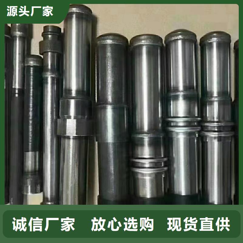 广东省东城街道检测管57生产厂家规格外径