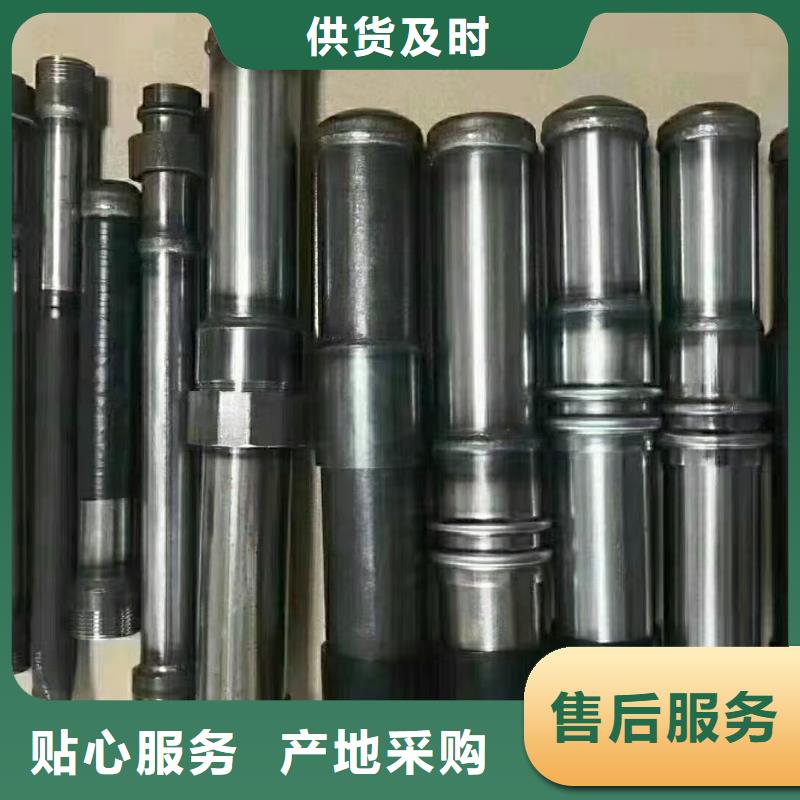 声测管现货合理损耗
