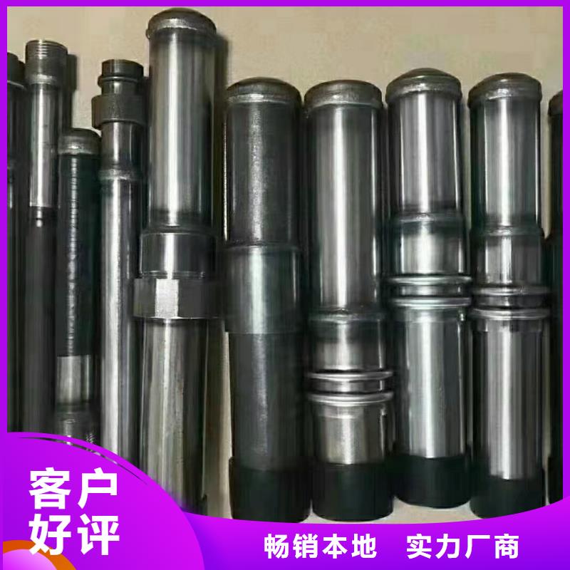 桩基检测管厂家国标标准