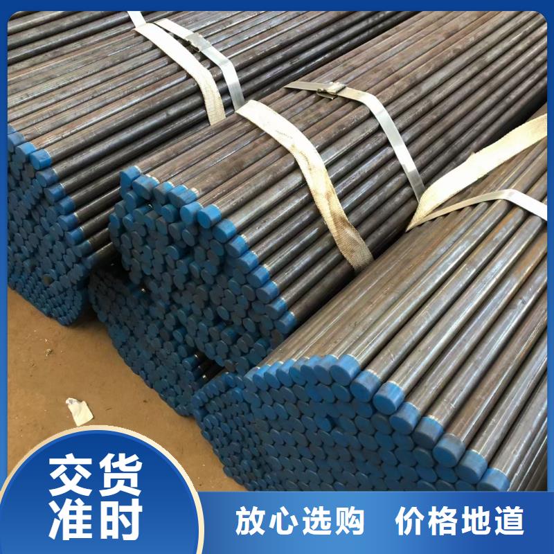 50声测管厂家当地现货