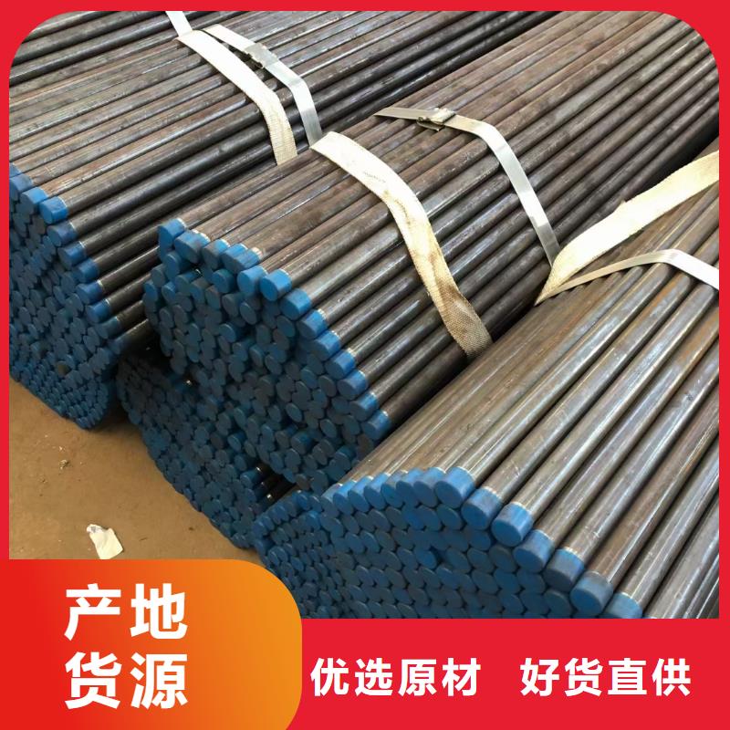 深圳桃源街道桩基声测管现货源头工厂现货现货