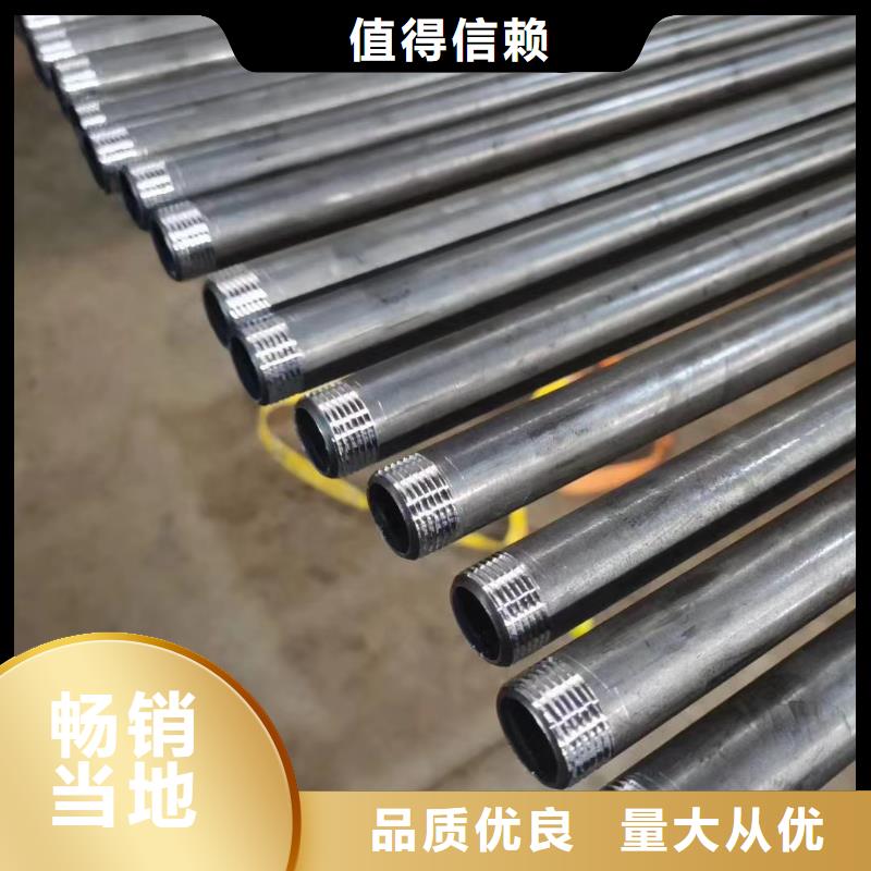 声测管现货实体大厂现货现货