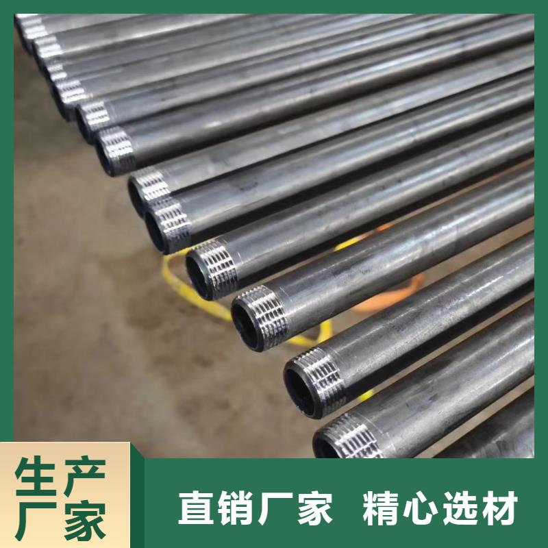 桥梁声测管现货实体大厂现货现货