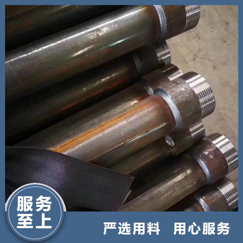 检测管60厂家发货时间
