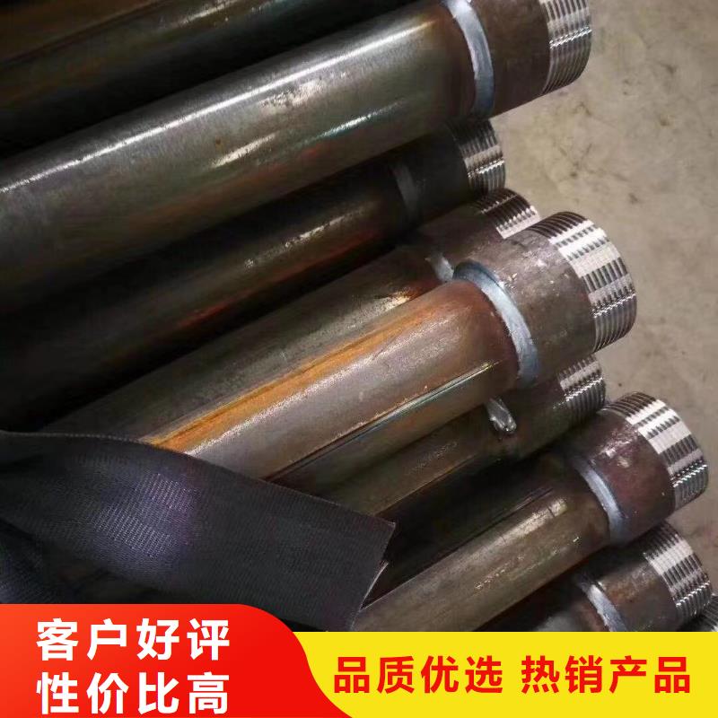 螺旋声测管现货鑫亿呈批发