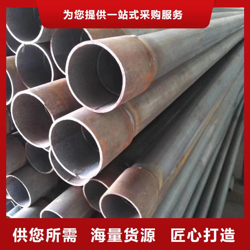 57声测管现货量大优惠