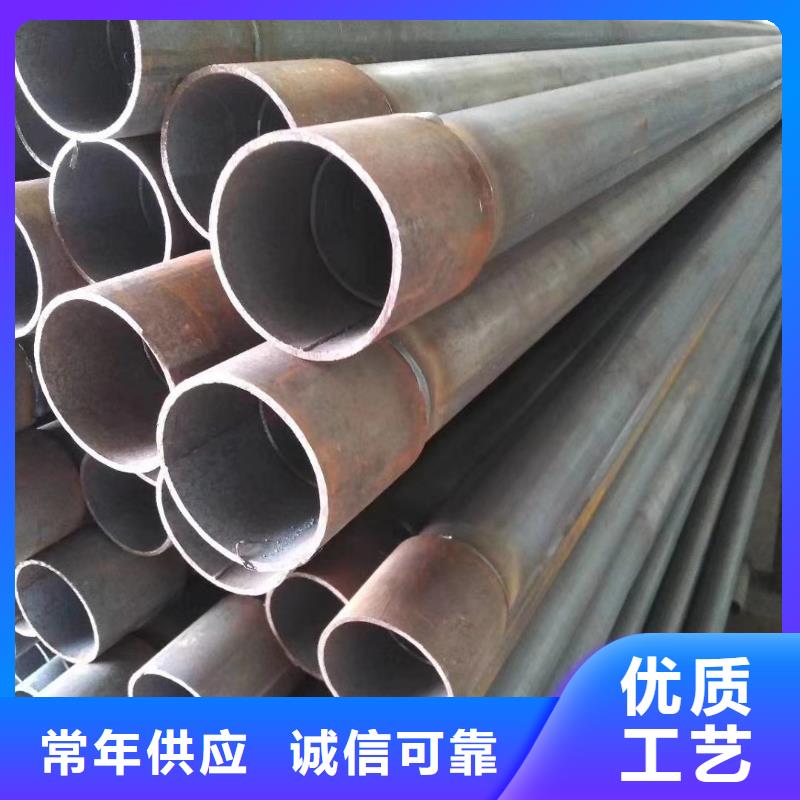 桩基声测管厂家实体大厂厂家厂家
