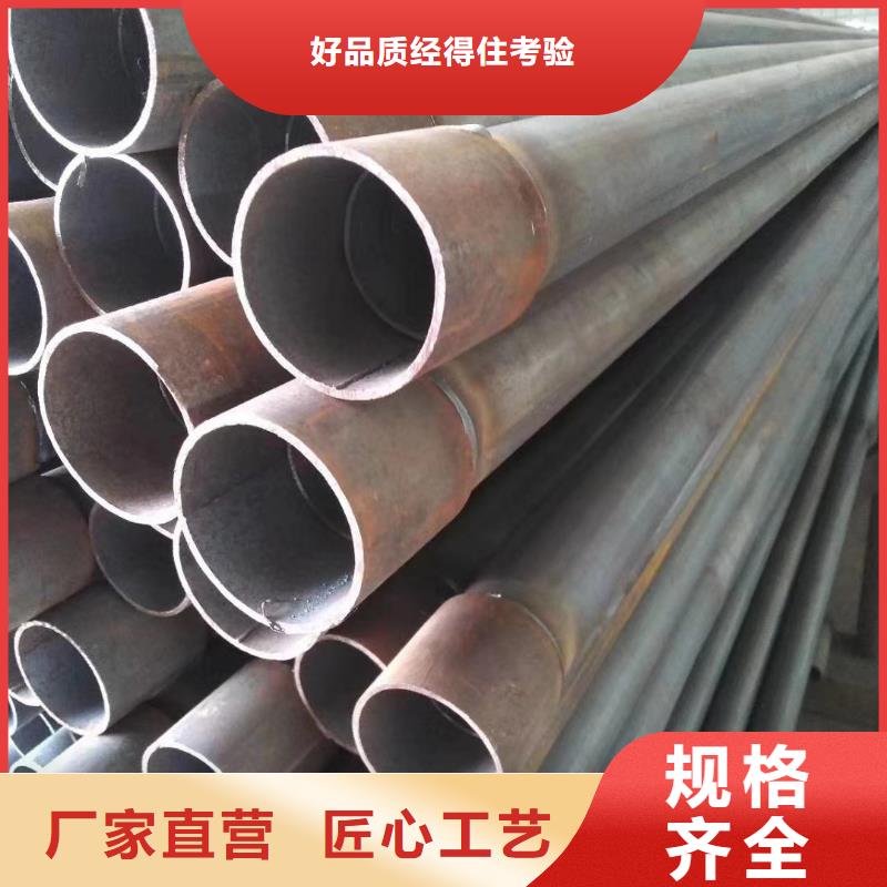 桩基声测管现货实体大厂现货现货