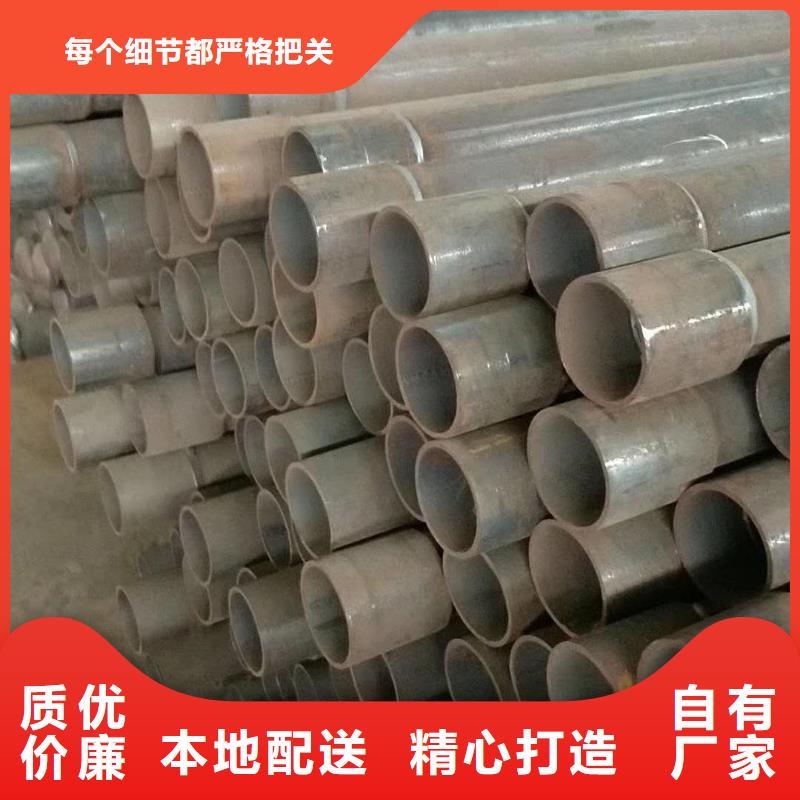 桥梁声测管生产厂家实体大厂生产厂家生产厂家