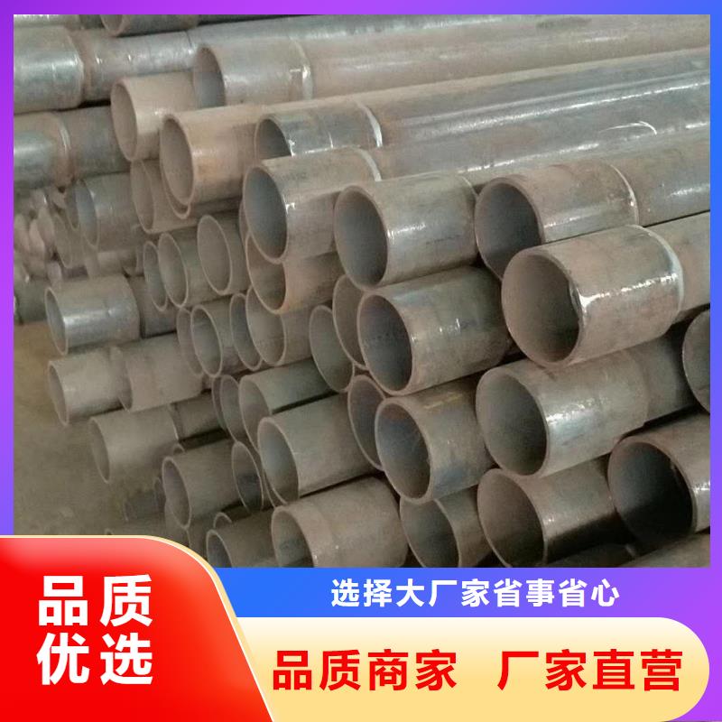 检测管厂家长度6米