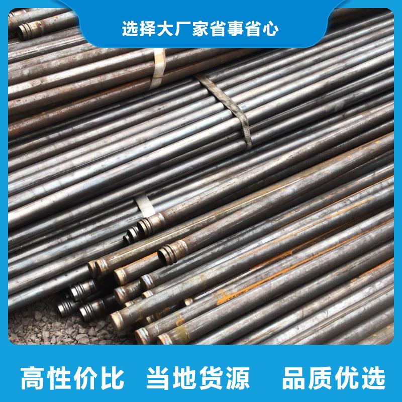 桥梁声测管生产厂家当天装车