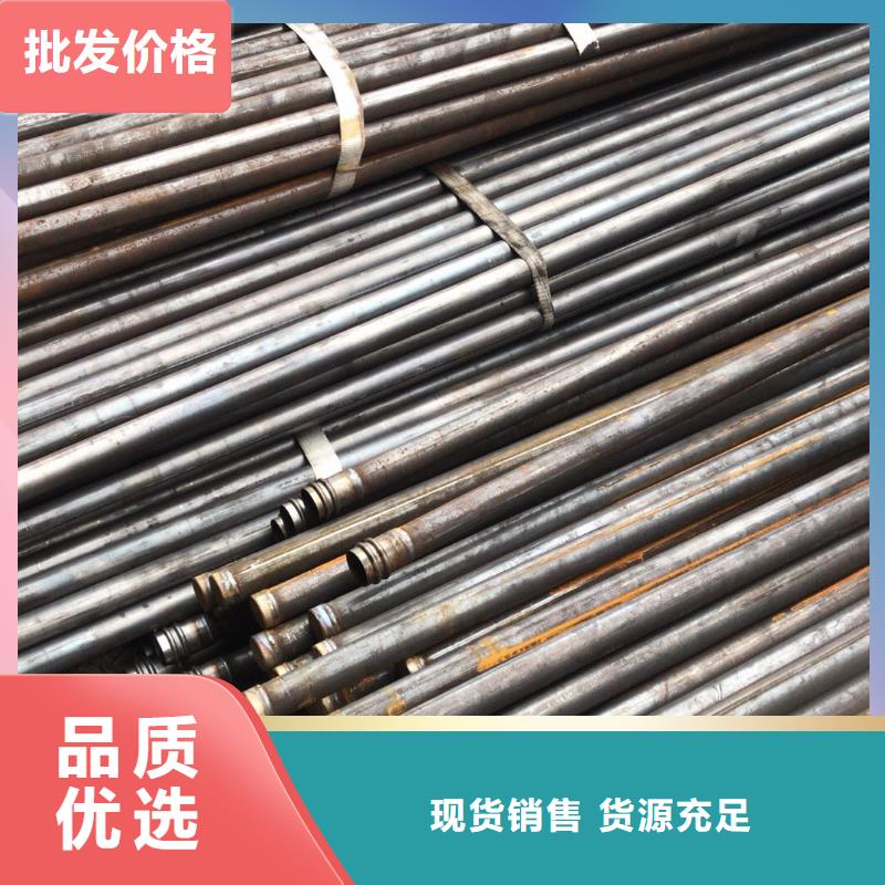 检测管现货长度6米