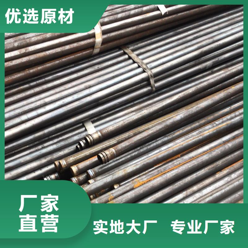 县50声测管生产厂家品质靠谱