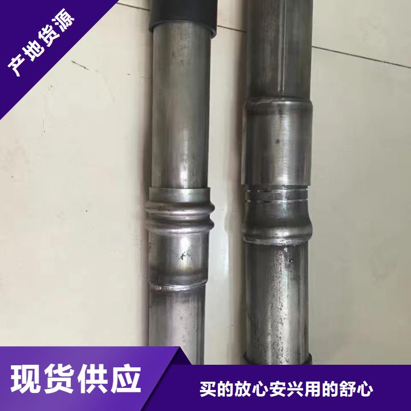 声测管厂家生产