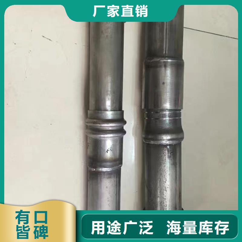 汕头龙祥街道54*1.2mm声测管现货按图裁切