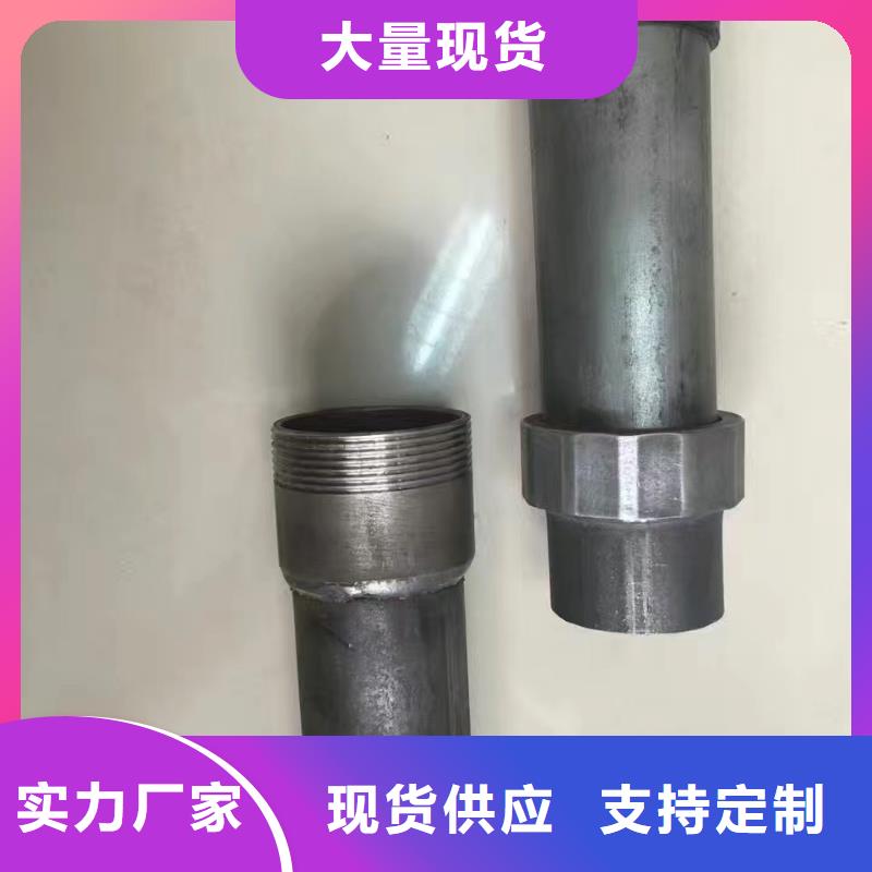桥梁声测管生产厂家源头工厂生产厂家生产厂家