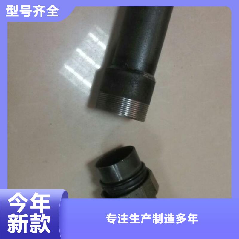 国标声测管生产厂家鑫亿呈批发