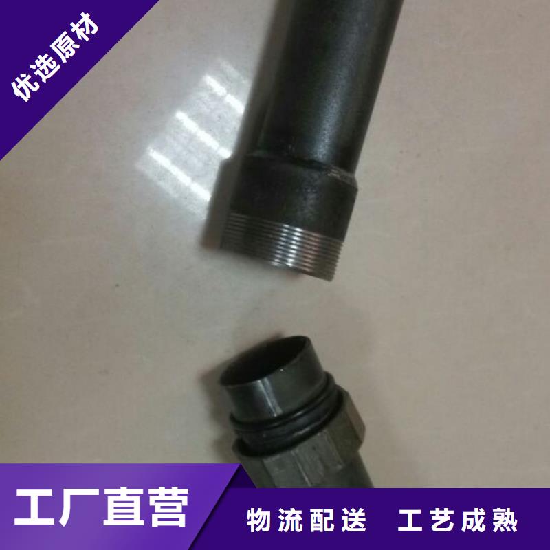 桥梁声测管厂家实体大厂厂家厂家