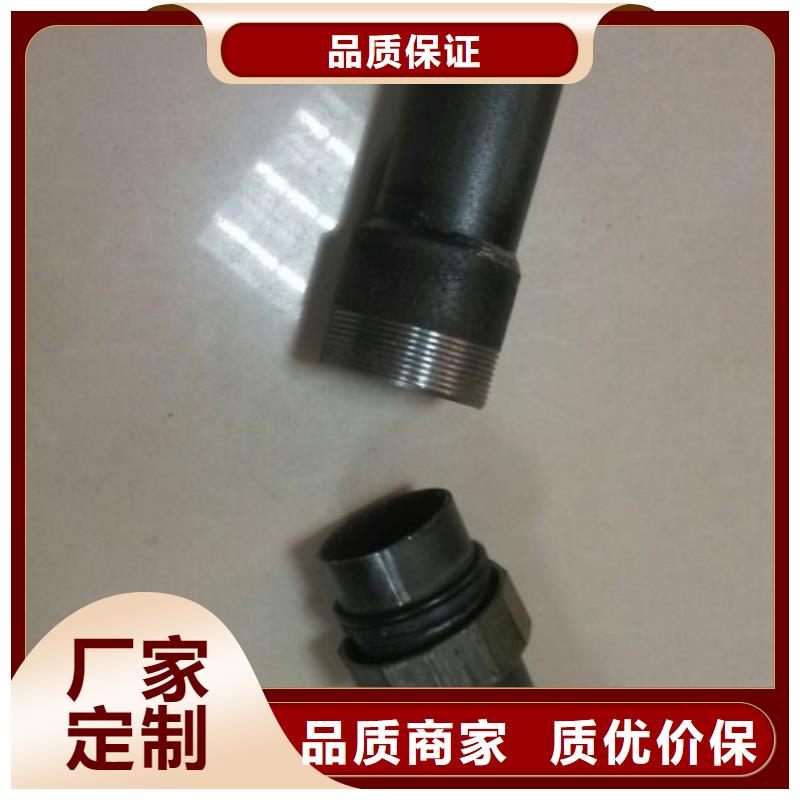 50*3.5厚度声测管现货按图裁切