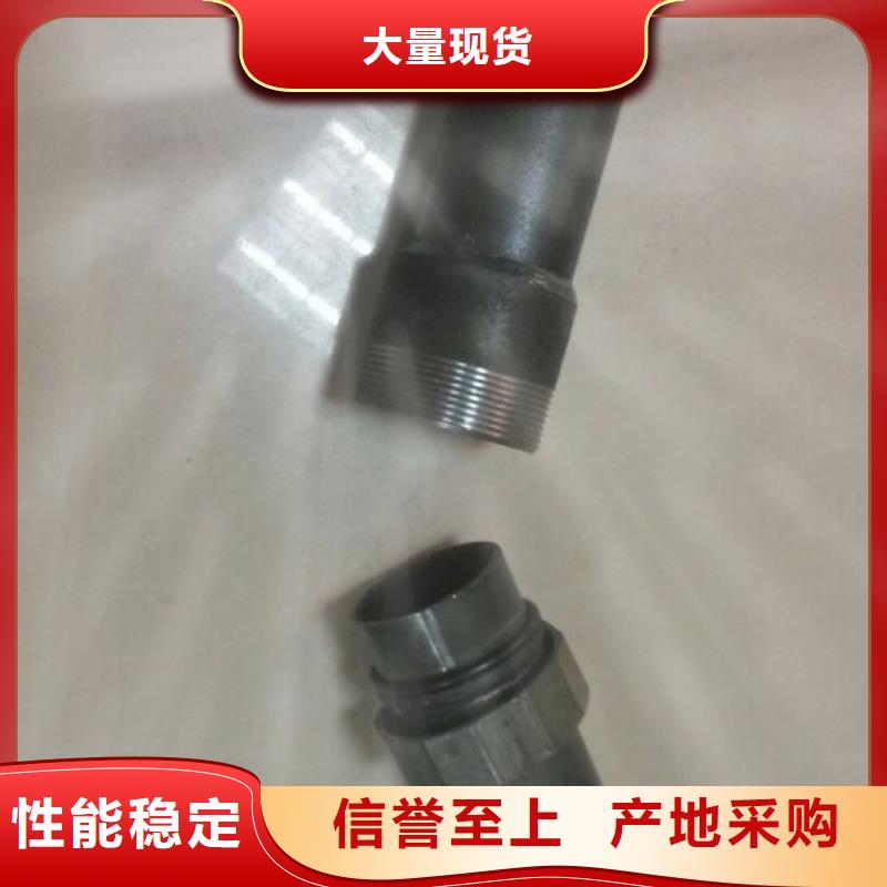 县声测管现货生产工厂