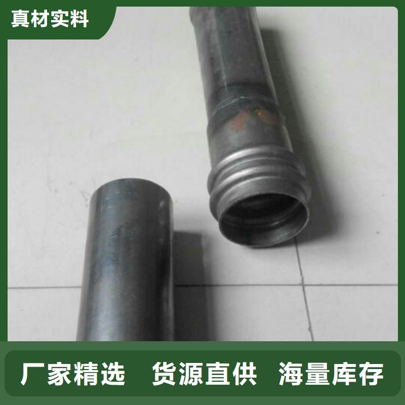 57声测管价格来场考察