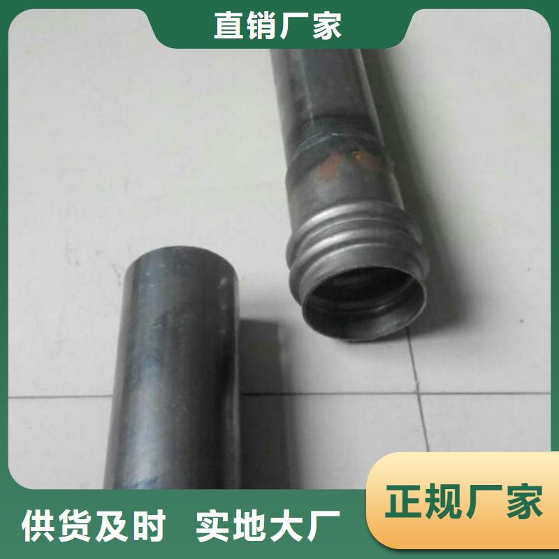 声测管生产厂家规格齐全