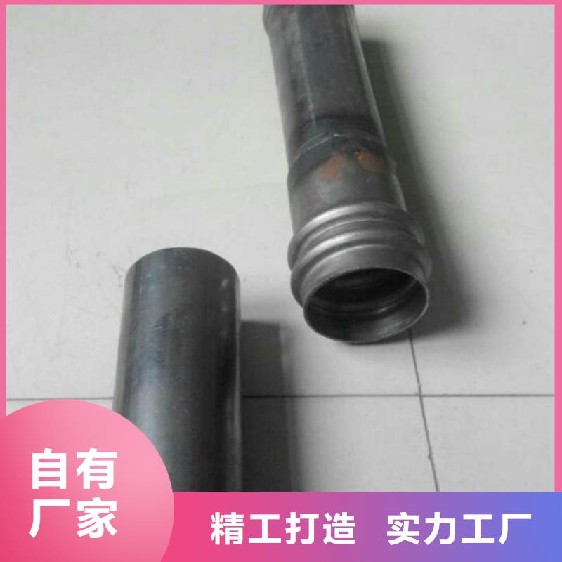 声测管厂家鑫亿呈规格型号