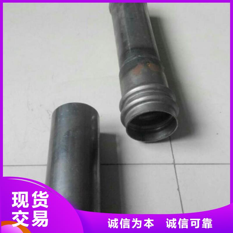54声测管现货承诺守信