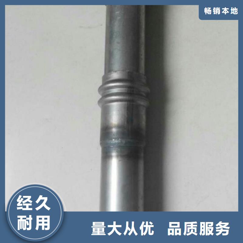 钢花管价格今日价钱