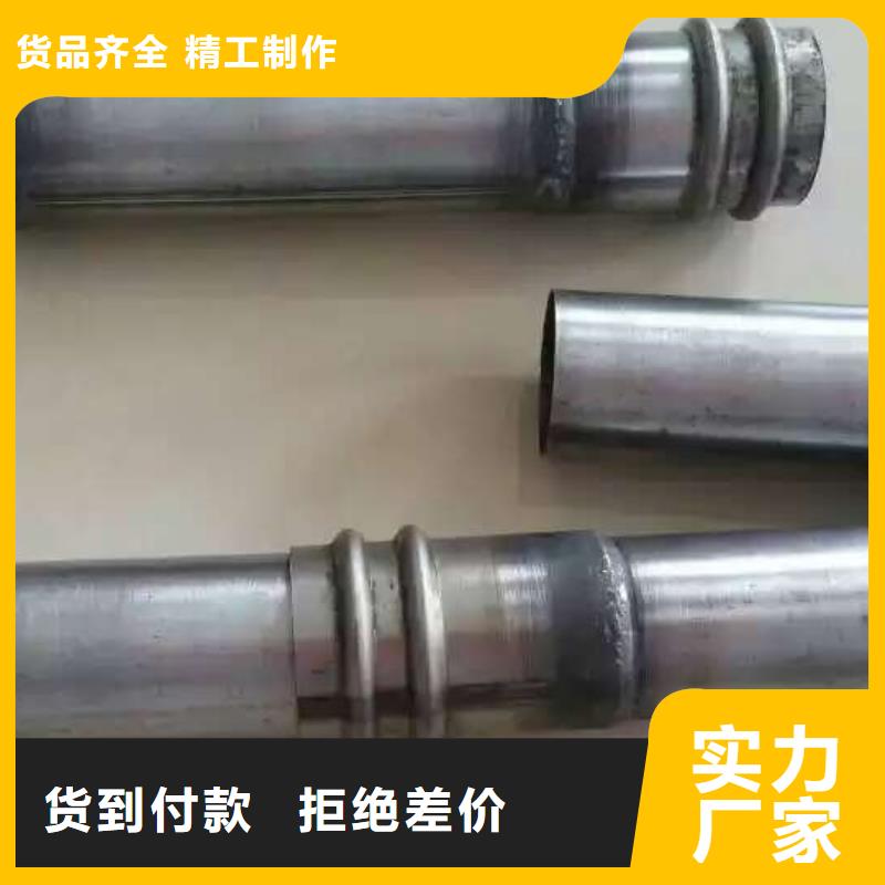 54声测管厂家品质靠谱