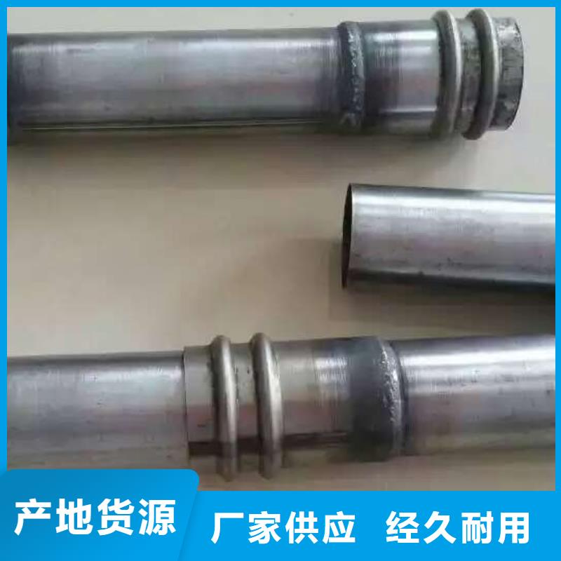声测管厂家合理损耗