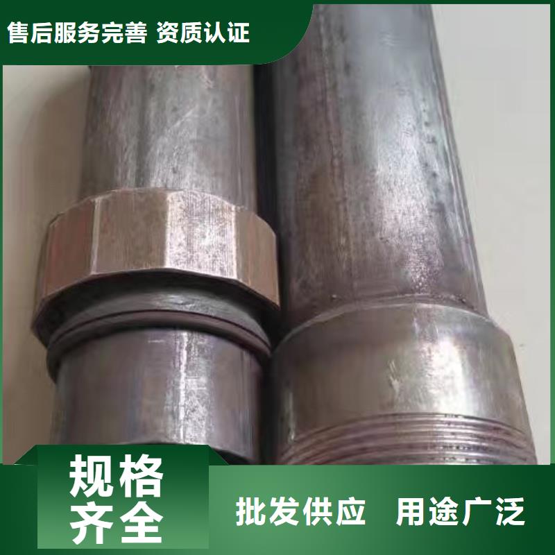 声测管厂家实体大厂厂家厂家