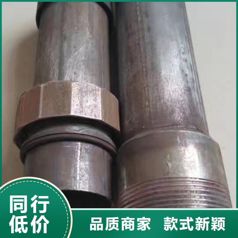 50声测管厂家量大优惠
