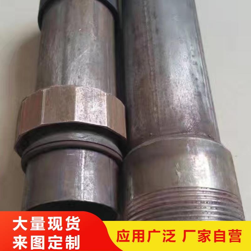 50声测管现货品质靠谱