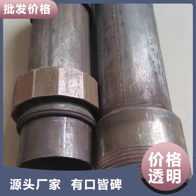 54声测管现货品质靠谱