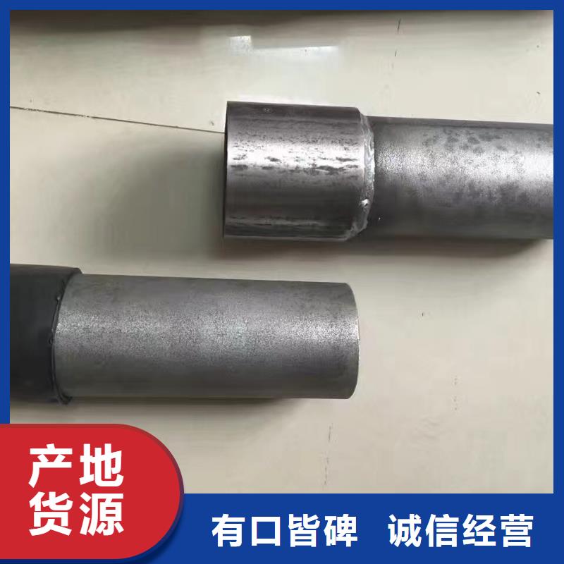 桩基检测管生产厂家国标标准