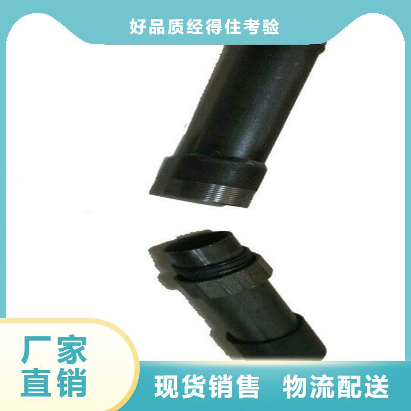 县桩基检测管厂家国标标准