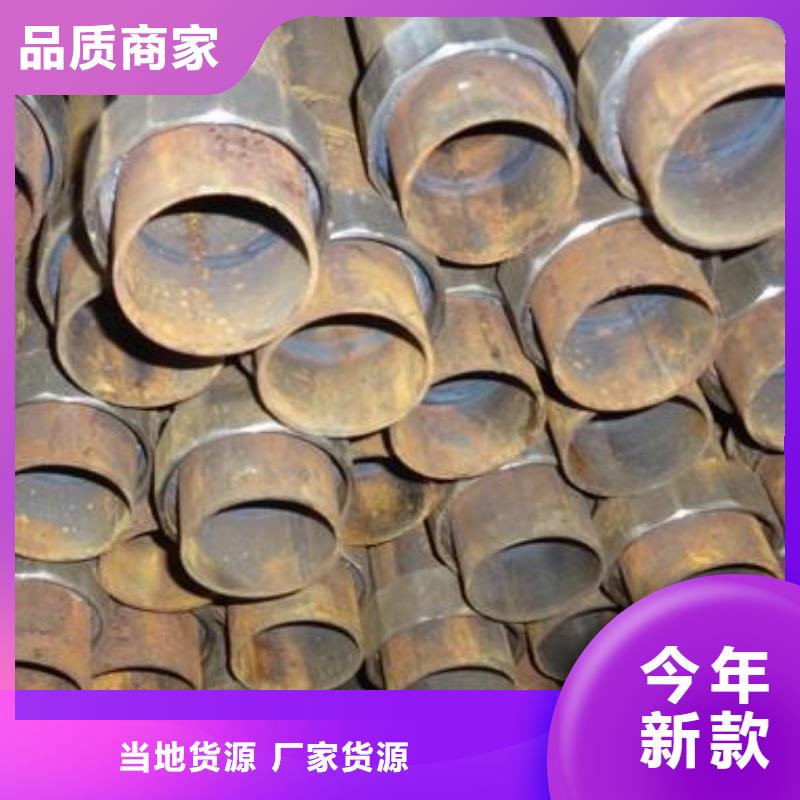 广东汕头市莲华镇桥梁声测管现货国标标准