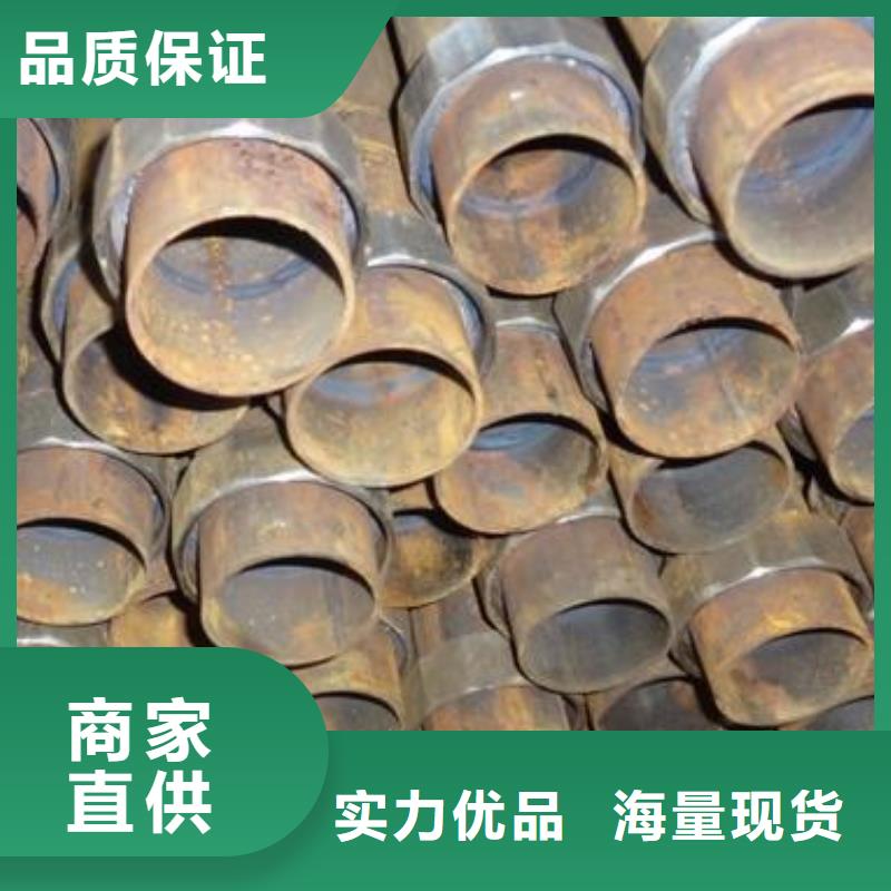 桥梁声测管现货当天装车