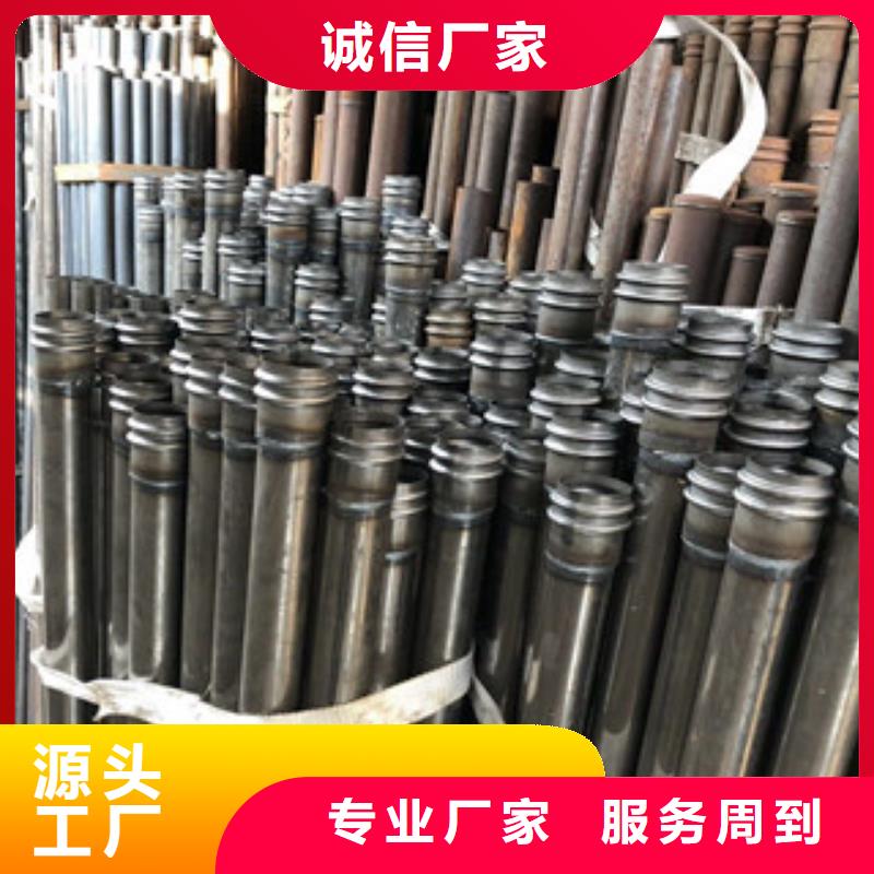 声测管厂家合理损耗