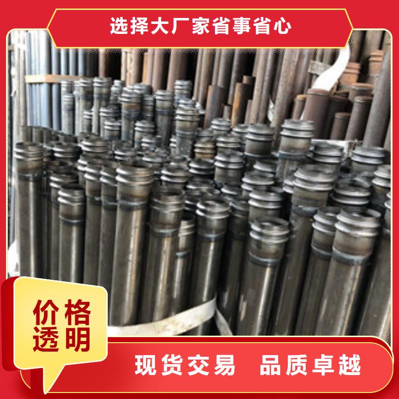 广东省棉北街道壁厚注浆管现货国标尺寸